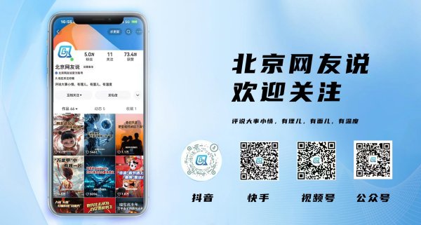 永利策略 0元领取小礼品？小心“馅饼”变陷阱！