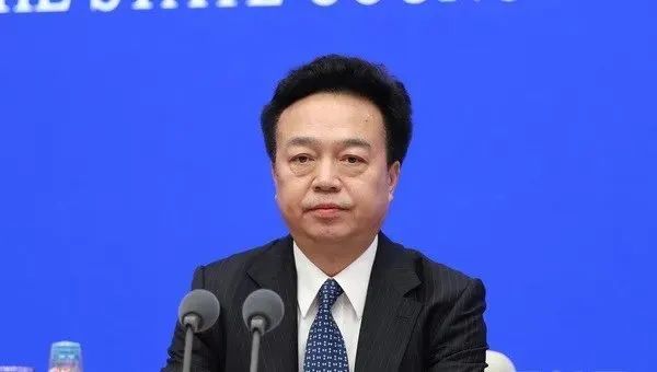 中金宸大 安徽省政协经济委员会原副主任李工被开除党籍