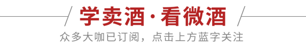 第二证券 9.2万元成交！会稽山兰亭嘉德拍卖黄酒价值的新里程碑