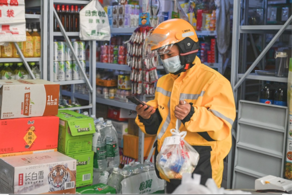 日天金策略 美团闪购618首日酒水战报：白酒成交额12小时破3亿元