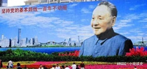同花易配 改革开放完成了一半任务，下边的任务更加艰巨