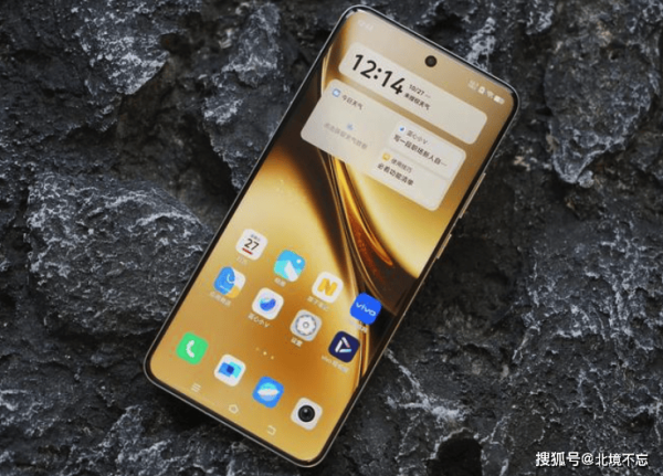 百事达配资 vivo X200 Pro清仓大促：天玑9400旗舰芯+2亿像素，机皇配置仅需4599元起