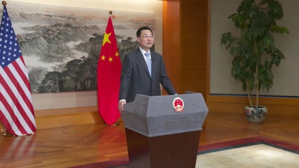 乐蒙网 中国驻美大使谢锋：希望腹地先行，为中美地方交往鼓劲加油